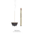 TIGER-PATTERN KYNAM HANDMADE INCENSE